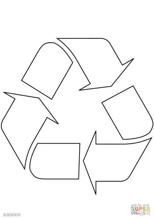 回收标志简笔画图片环保简笔画环保标志