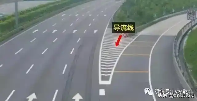 高速公路常见的这几种标线 你都知道是什么意思吗?