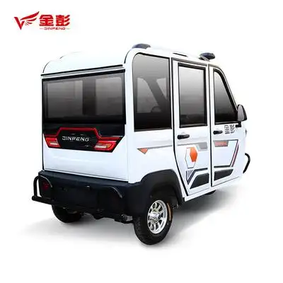 金彭畅行篷车载人拉客老人代步电瓶车全封闭接送孩子电动三轮车