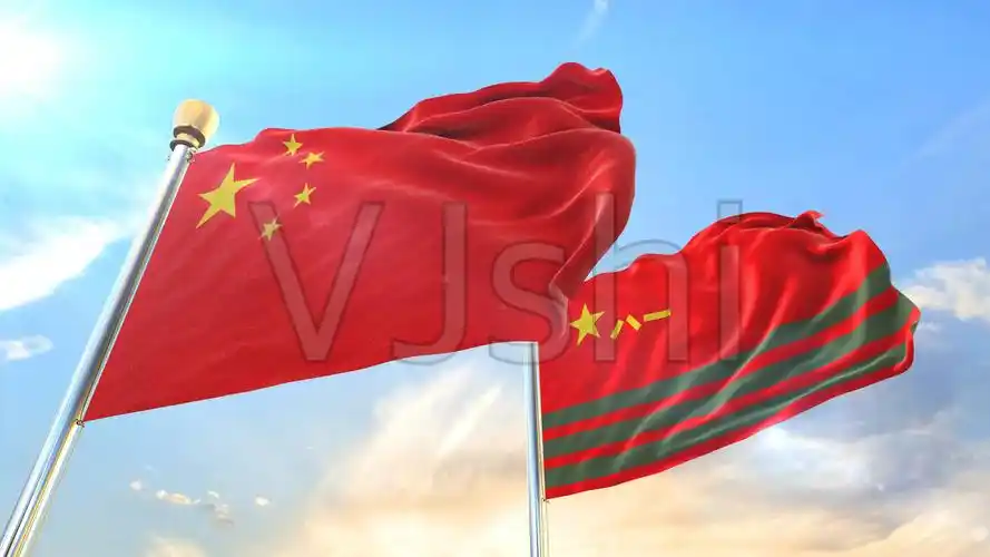 【4k】国旗和武警部队旗