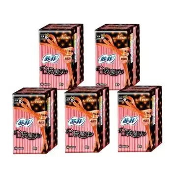 苏菲口袋魔法卫生巾 棉柔表层 小艾草 240mm 8片装*5包