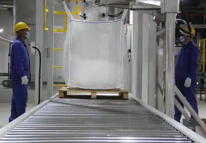 重磅 | 浙江海正生物年产3万吨聚乳酸项目成功投产