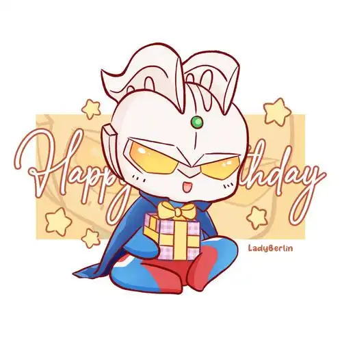 6969光之国人气小靓仔13周年快.