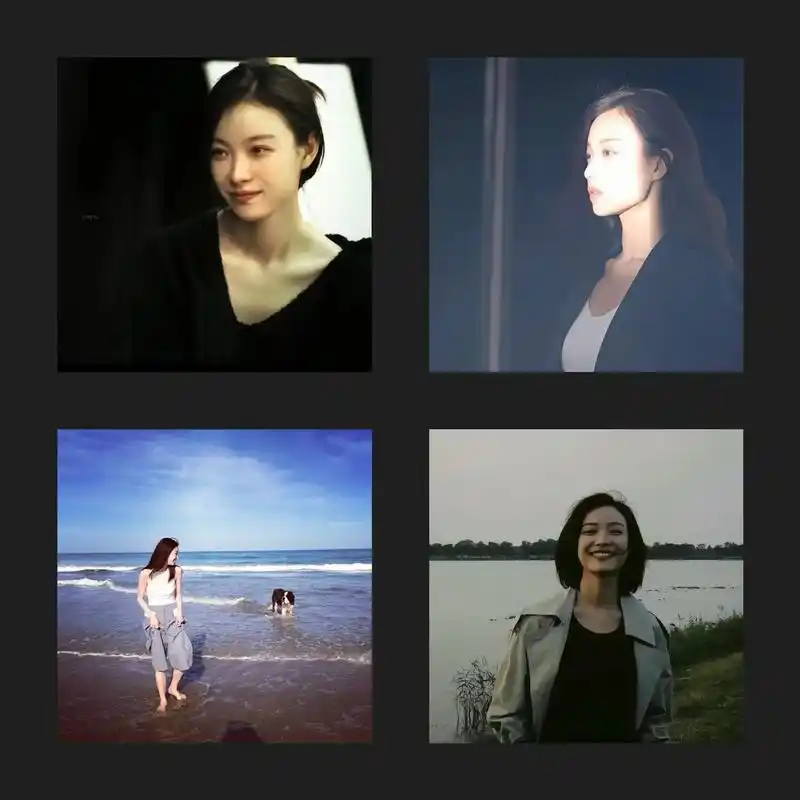 议论和模仿是最高的赞美#倪妮 #优质头像 #小众 #舒淇 # - 抖音