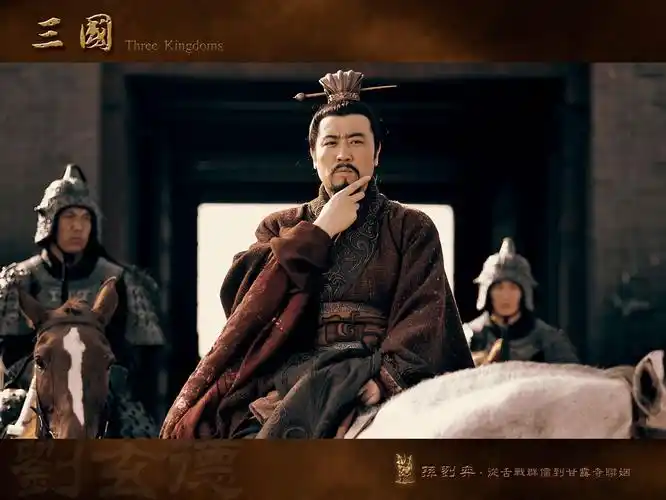 新三国/新三国演义【第65集-第95集】 - 文正 - my house