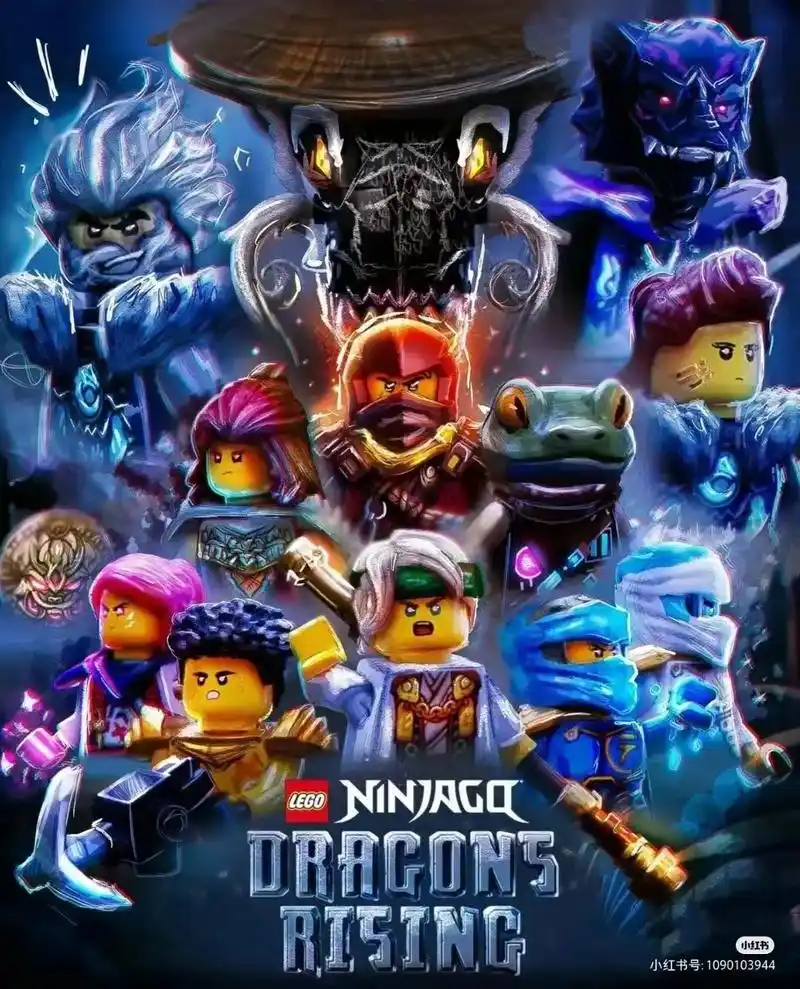 乐高幻影忍者 第18季,收集的壁纸 - 抖音