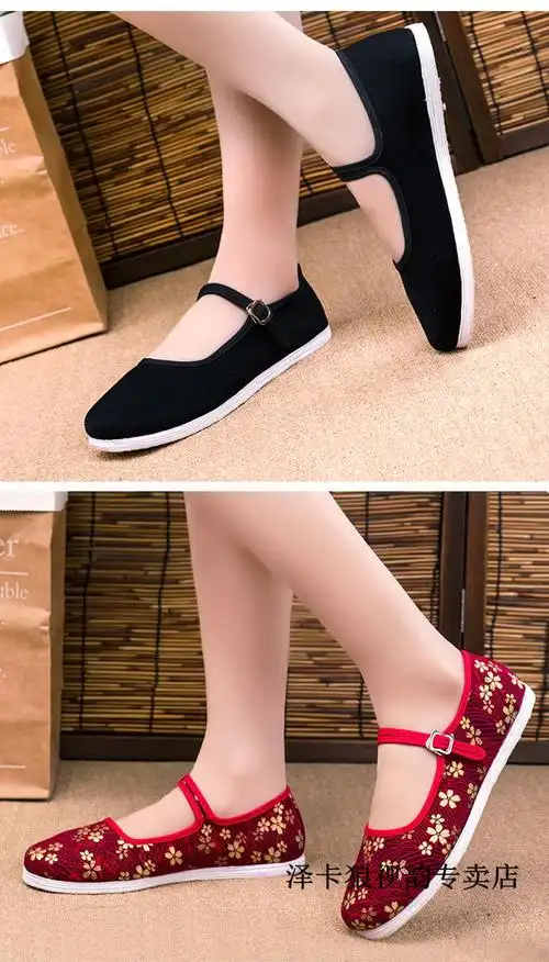 休闲布鞋低帮浅口一带式女鞋官方直丨营c72红一代全贴官方直丨营35