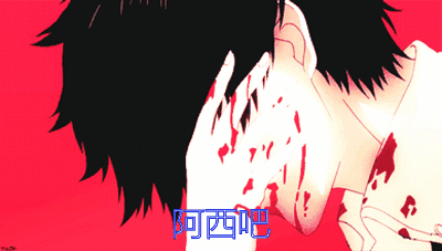 阿西吧捂脸扶额尴尬gif动图_动态图_表情包下载_soogif