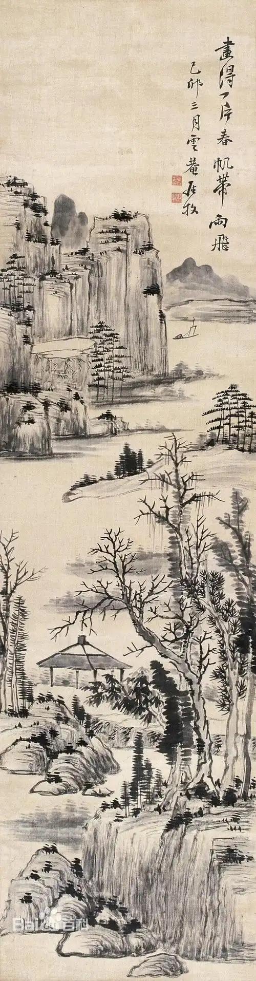 润祥鉴赏:中国画派与名家欣赏 147 (江西画派 罗牧 2)