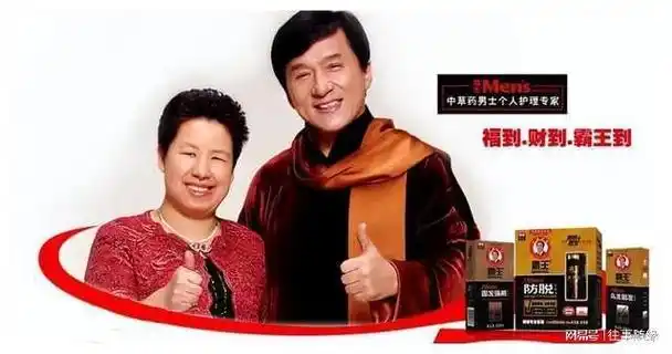 70岁成龙近照曝光,如今竟成了这样!实在令人心痛!