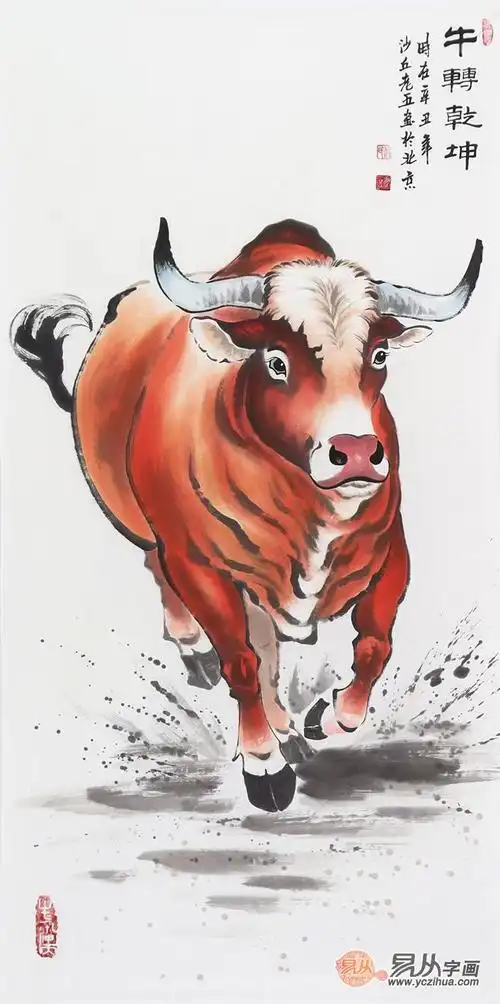 700_1406竖版 竖屏