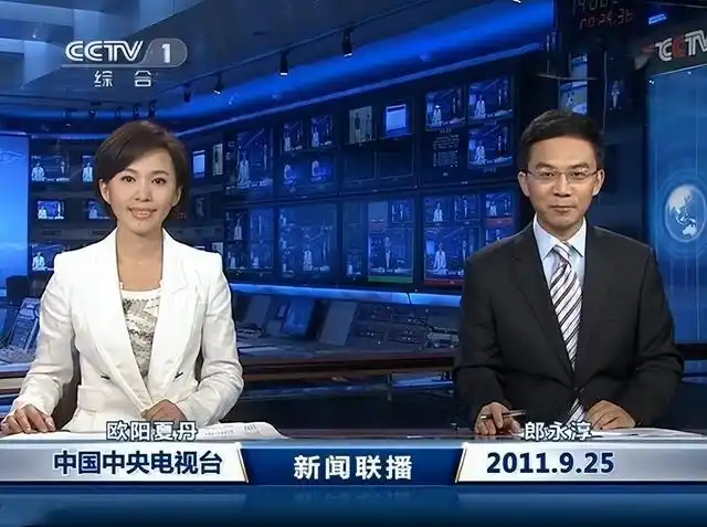 中央电视台新闻直播间女主持人名单及照片,新闻直播间女主持人名单及