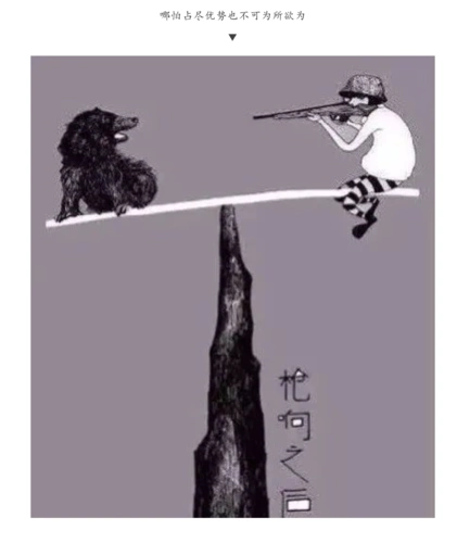 [转载]哲图-有哲学意义的图