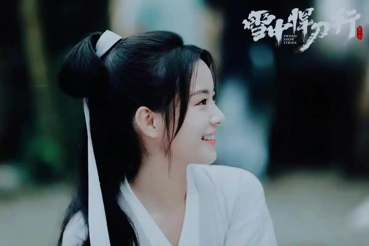 雪中悍刀行收官, 李庚希发文告别姜泥~舍不得这个可爱善良……__财经