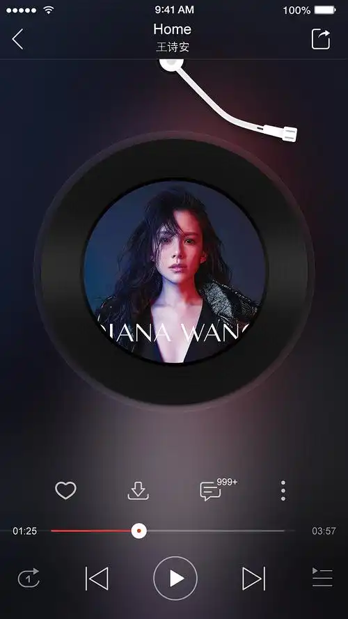 网易云音乐界面练习|ui|app界面|fantineday - 原创作品 - 站酷