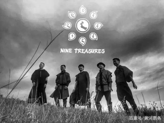 为你唱尽生活的感悟 沧桑的真实尽收歌中 「 九宝乐队 」