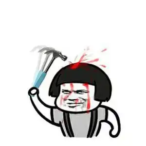 蘑菇头铁锤喷血自残gif动图_动态图_表情包下载_soogif