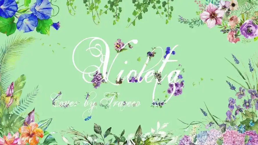 【traceco】iz*one - violeta【韩文翻唱】_哔哩哔哩 (゜-゜)つロ