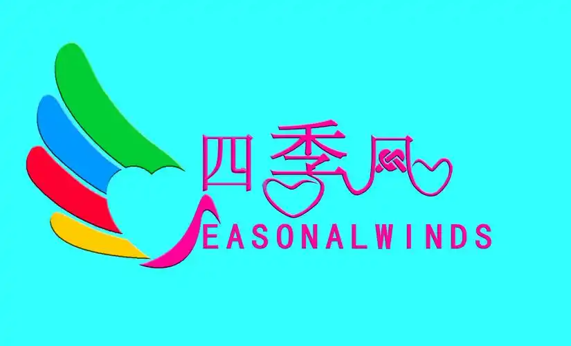 四季风logo设计_505116_k68威客网