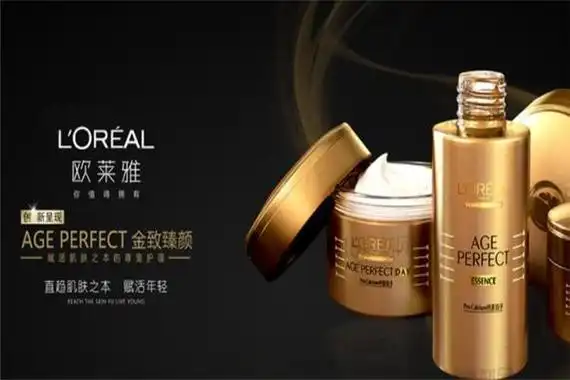 美容护肤十大名牌(美容品牌护肤品)