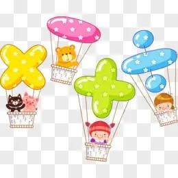 数学符号图标素材pngai黄色加减乘除符号元素pngpsd手绘卡通加减乘除