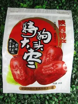 狗头枣陕西清涧特产六星大红枣子红枣鲜枣500g大袋子-