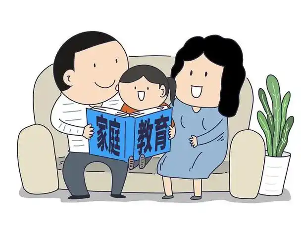 学校责任越来越大:除了要教育孩子以后还要教育家长?