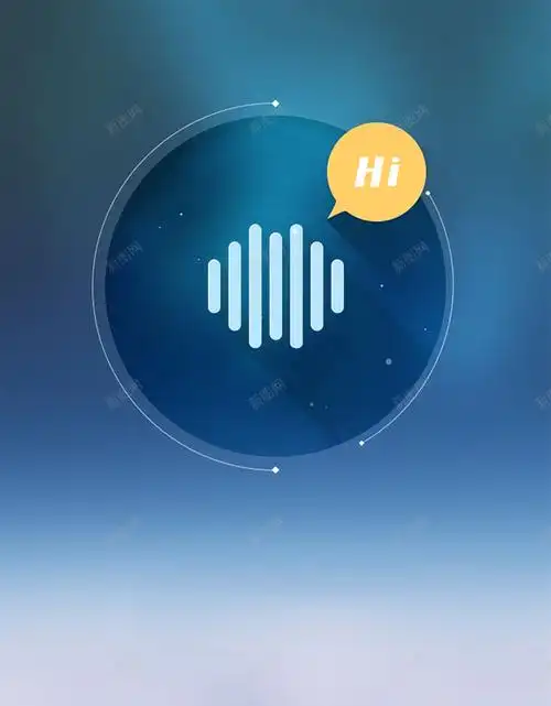 语音类app引导页背景图片-素材0jkkjeqpg-新图网