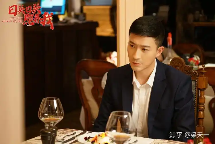 由朱锐,张进,小张铎等主演的乡村振兴剧《日头日头照着我》,正在安徽