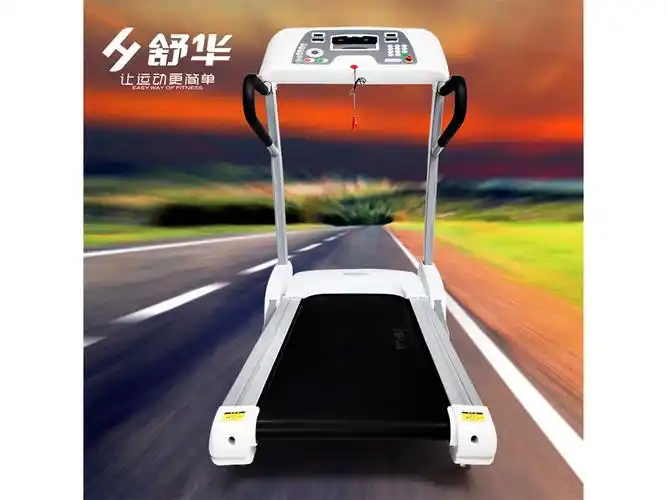 舒华家用多功能电动跑步机 负氧离子跑步机 阿波罗5号sh-5110f