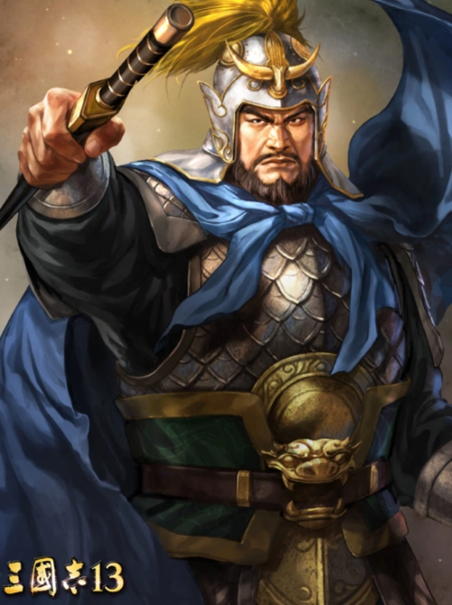 6969三国志曹仁立绘(图为13代)6969三国志14曹仁全信息