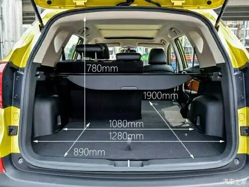宋长安75本田xrv后备箱尺寸对比