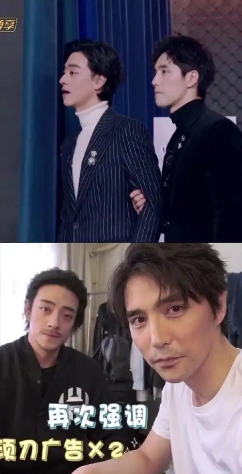 郑云龙 x 阿云嘎