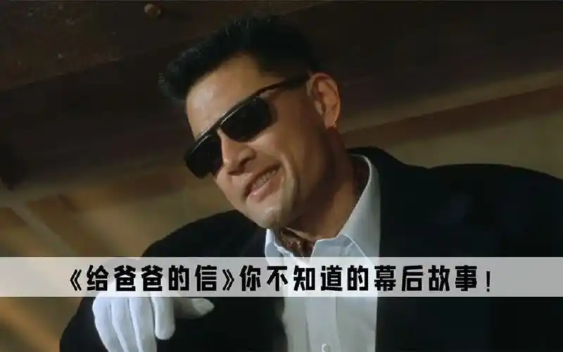 赤子威龙-于荣光饰演经典反派,为逃离拍戏居然在医院装病