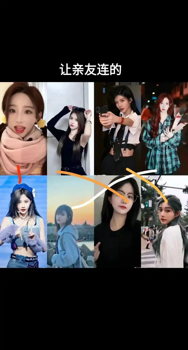 snh48 #塞纳河 - 抖音