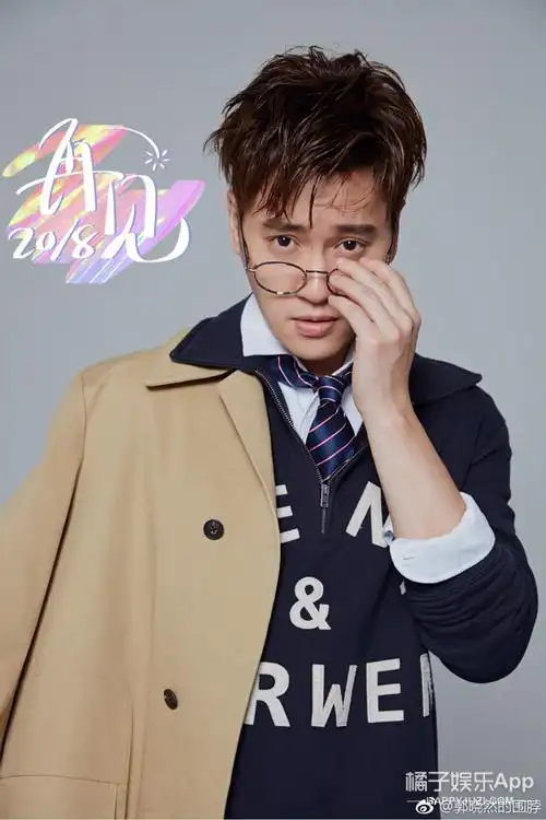 还记得琅琊榜中的豫津吗他现在长这样