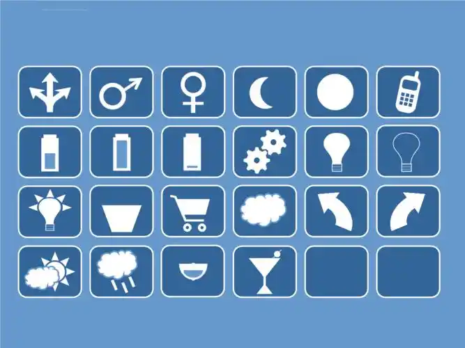 ppt常用图标蓝色-ppt图标素材.ppt