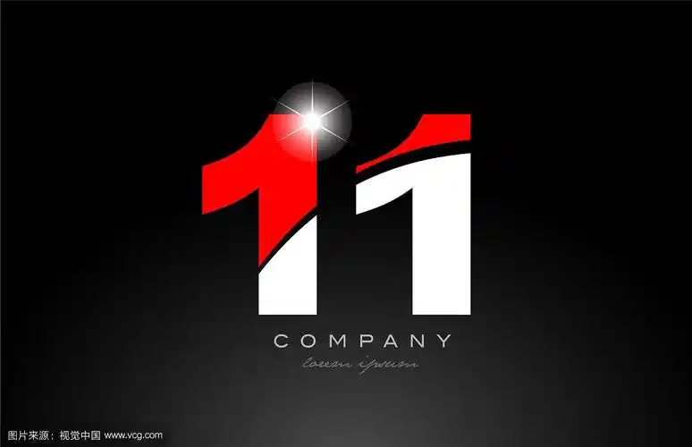 红白色数字11为标志图标设计