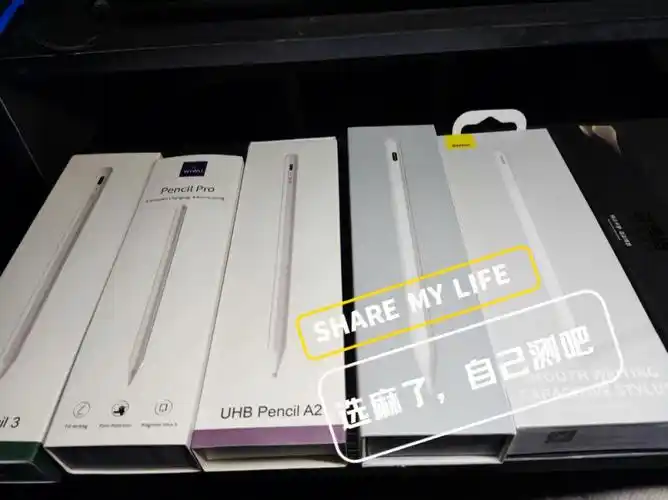 uhb pencil3,usb pencil2,stt,倍思78店家:换款益博思7代倾斜索性