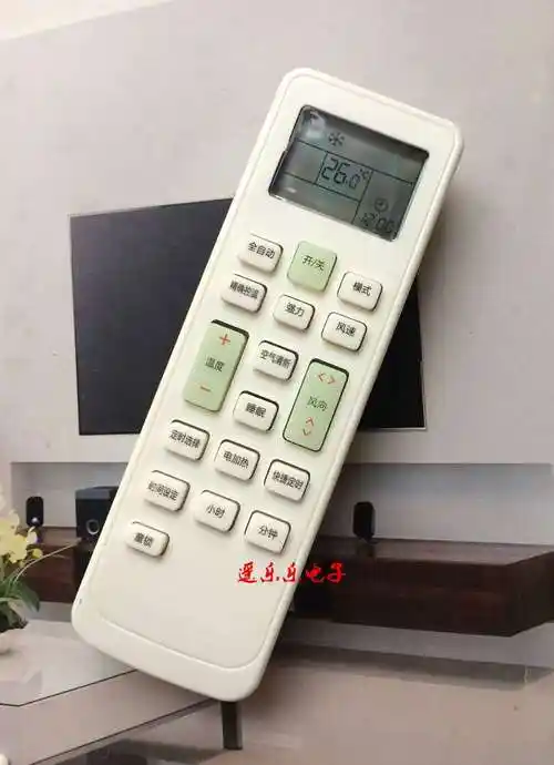 适用于长虹空调遥控器kkcq2akkcq2ekkcq1akfr5172lw遥控设备