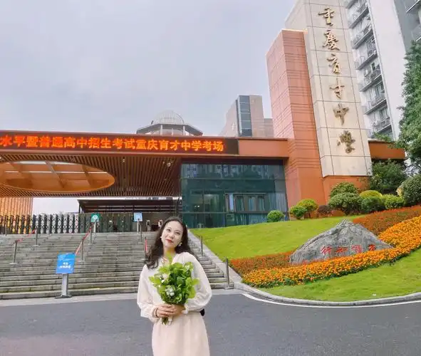 在紀錄片里看了很多次的校門口也算是隔空與你見面#丁程鑫#育才中学