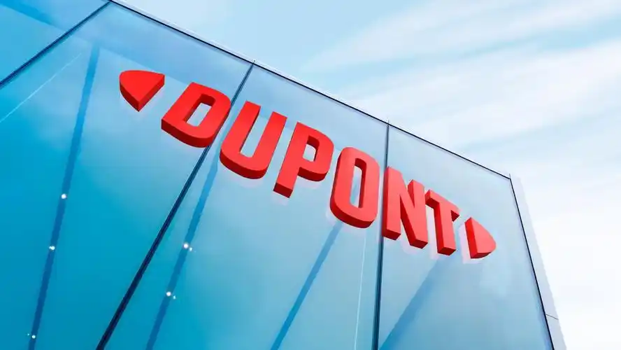 杜邦新标志 new identity for dupont by lippincott - ad518.