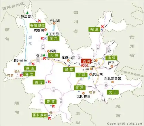 云南边境有那几个国家