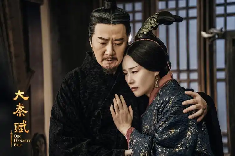 大秦赋 - 堆糖,美图壁纸兴趣社区