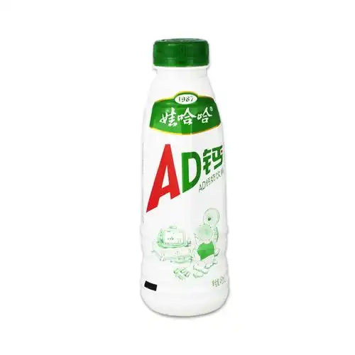 娃哈哈ad钙奶原味饮料450ml15瓶整箱儿童含乳饮料含乳饮料