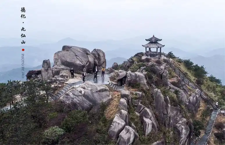 19       九仙山位于泉州市德化县西北部,处于赤水镇,上涌镇,大铭镇