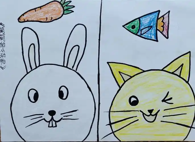 博雅实验幼儿园美术二班作品《萌萌的小动物》