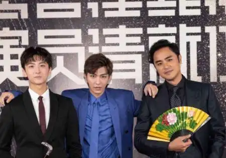 牛骏峰明道官方身高180cm炎亚纶177三人同框真相了