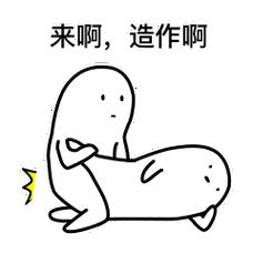 240_240gif 动态图 动图