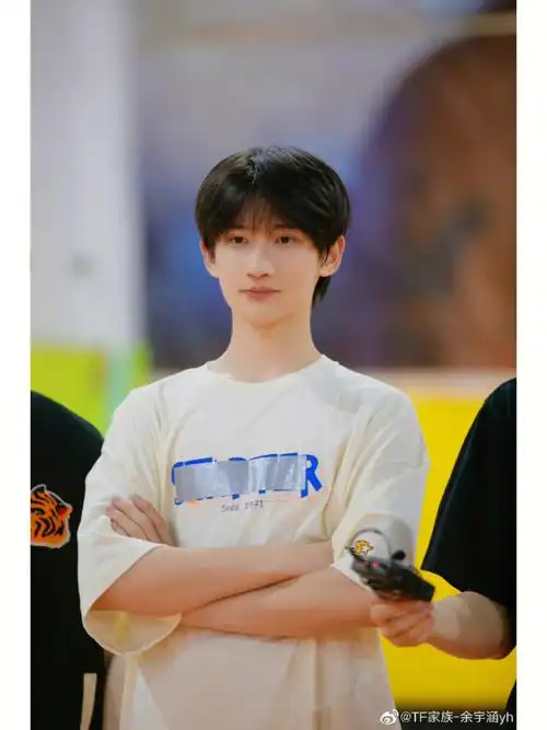 担这三个人怎么取网名啊?#余宇涵  #田小娟  #刘知珉